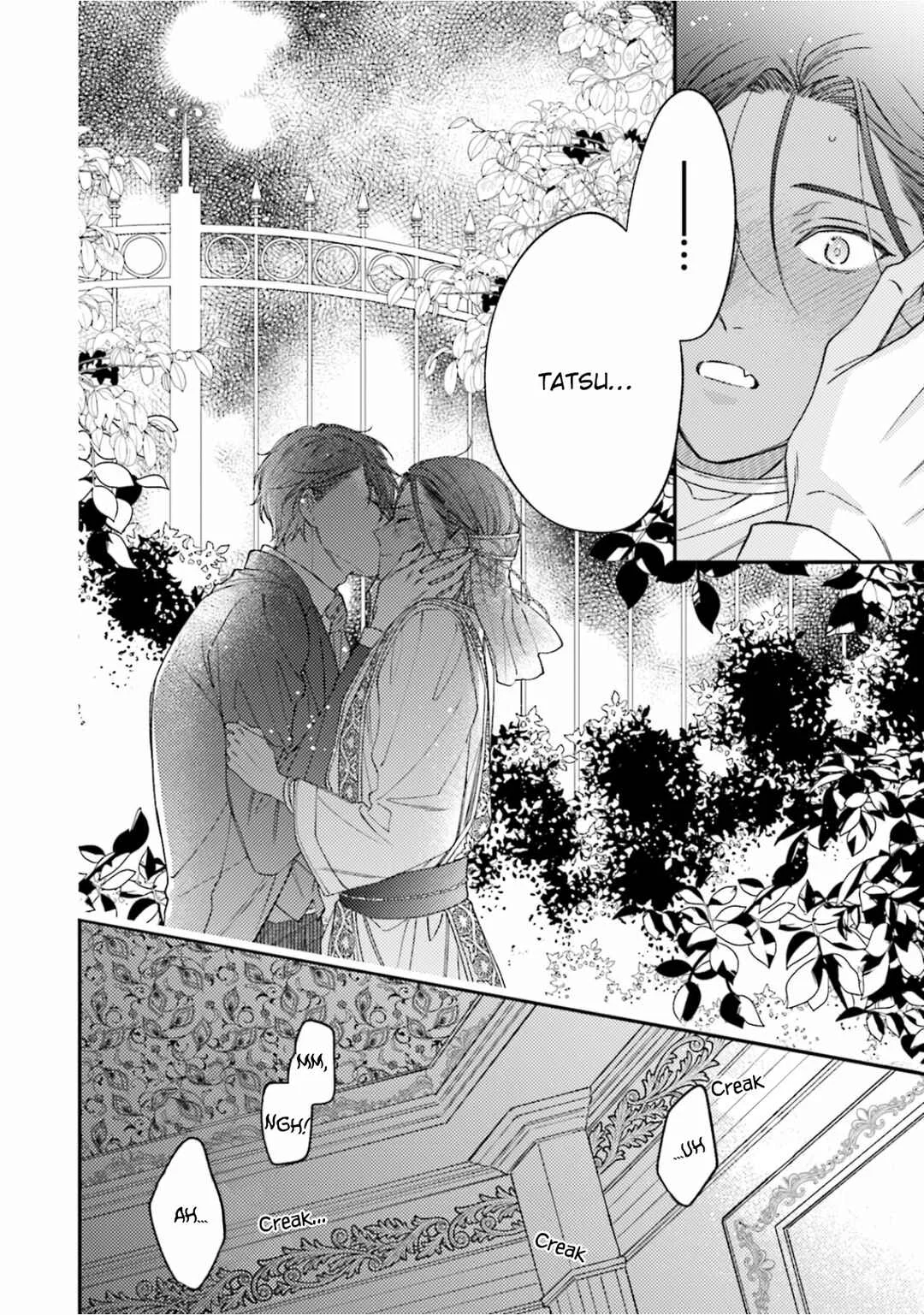 Ouji-sama no Hanryo wa Batsuichi Arafoo Chapter 3 - Page 31