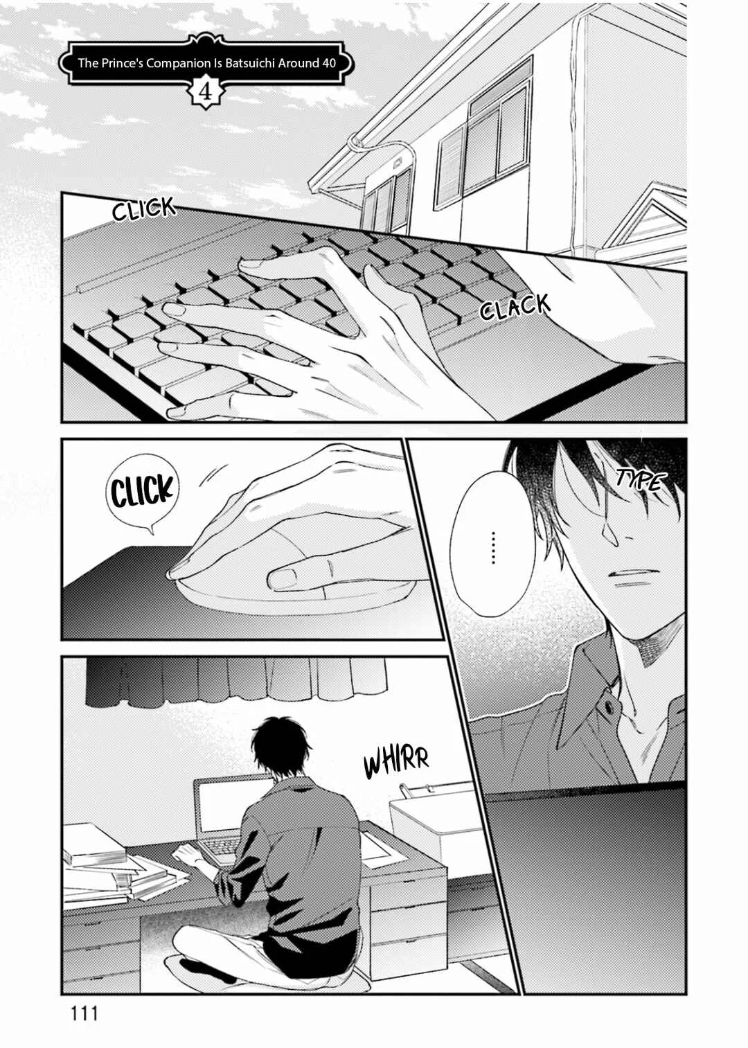 Ouji-sama no Hanryo wa Batsuichi Arafoo Chapter 4 - Page 4