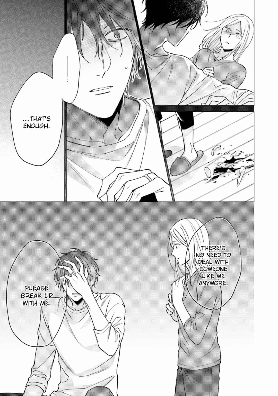 Ouji-sama no Hanryo wa Batsuichi Arafoo Chapter 4 - Page 14