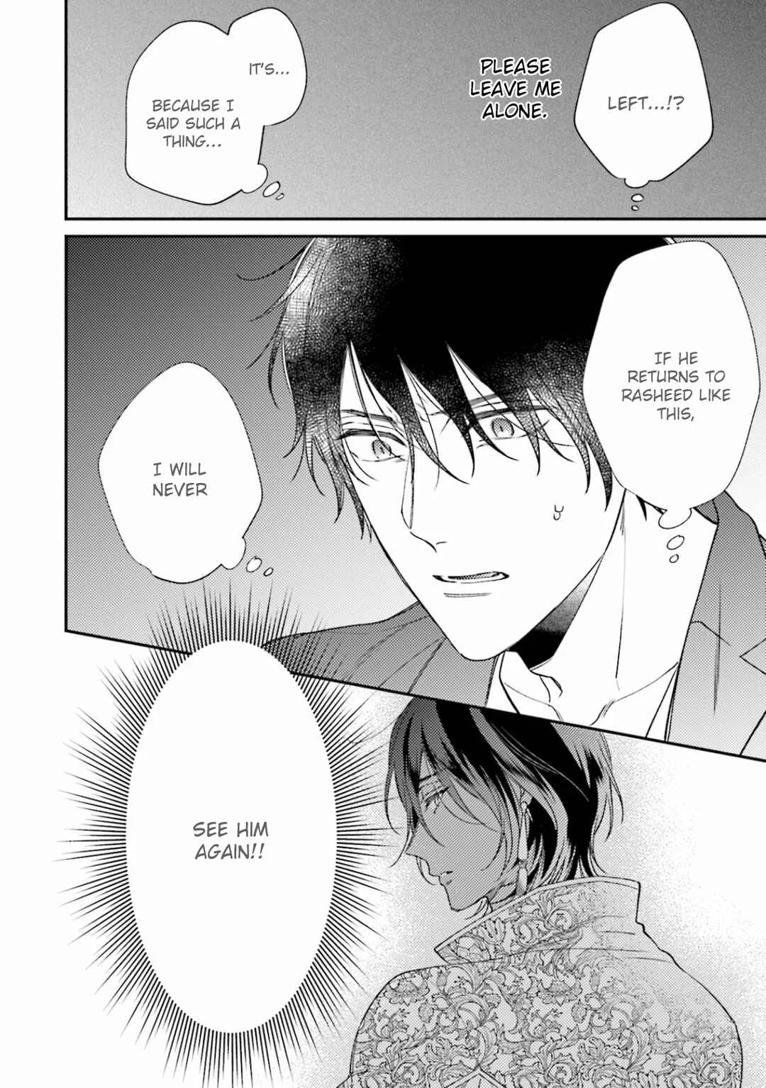 Ouji-sama no Hanryo wa Batsuichi Arafoo Chapter 4 - Page 35