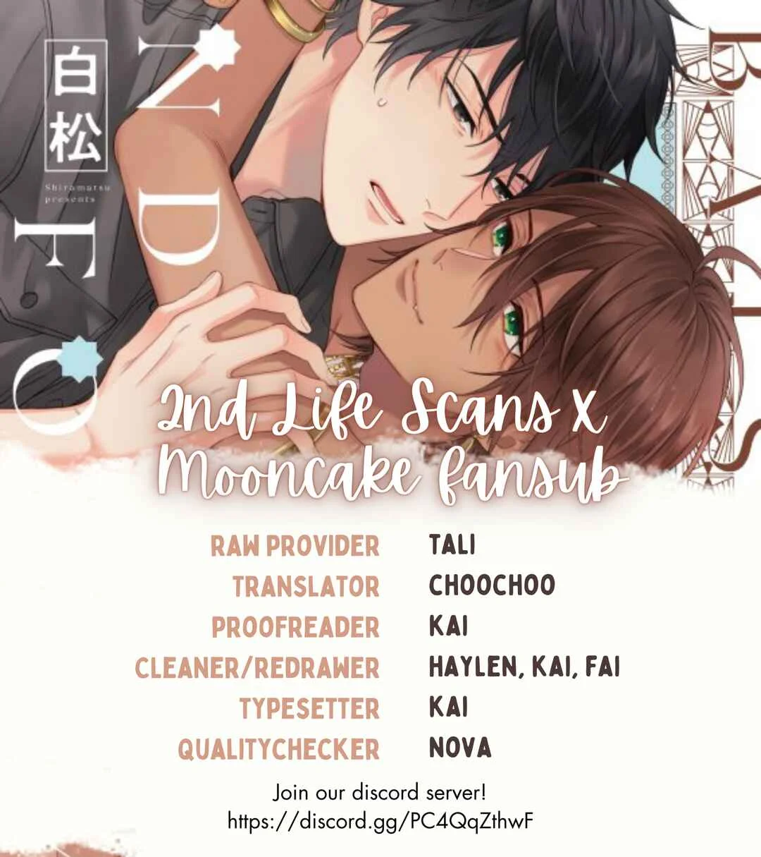 Ouji-sama no Hanryo wa Batsuichi Arafoo Chapter 5 - Page 1