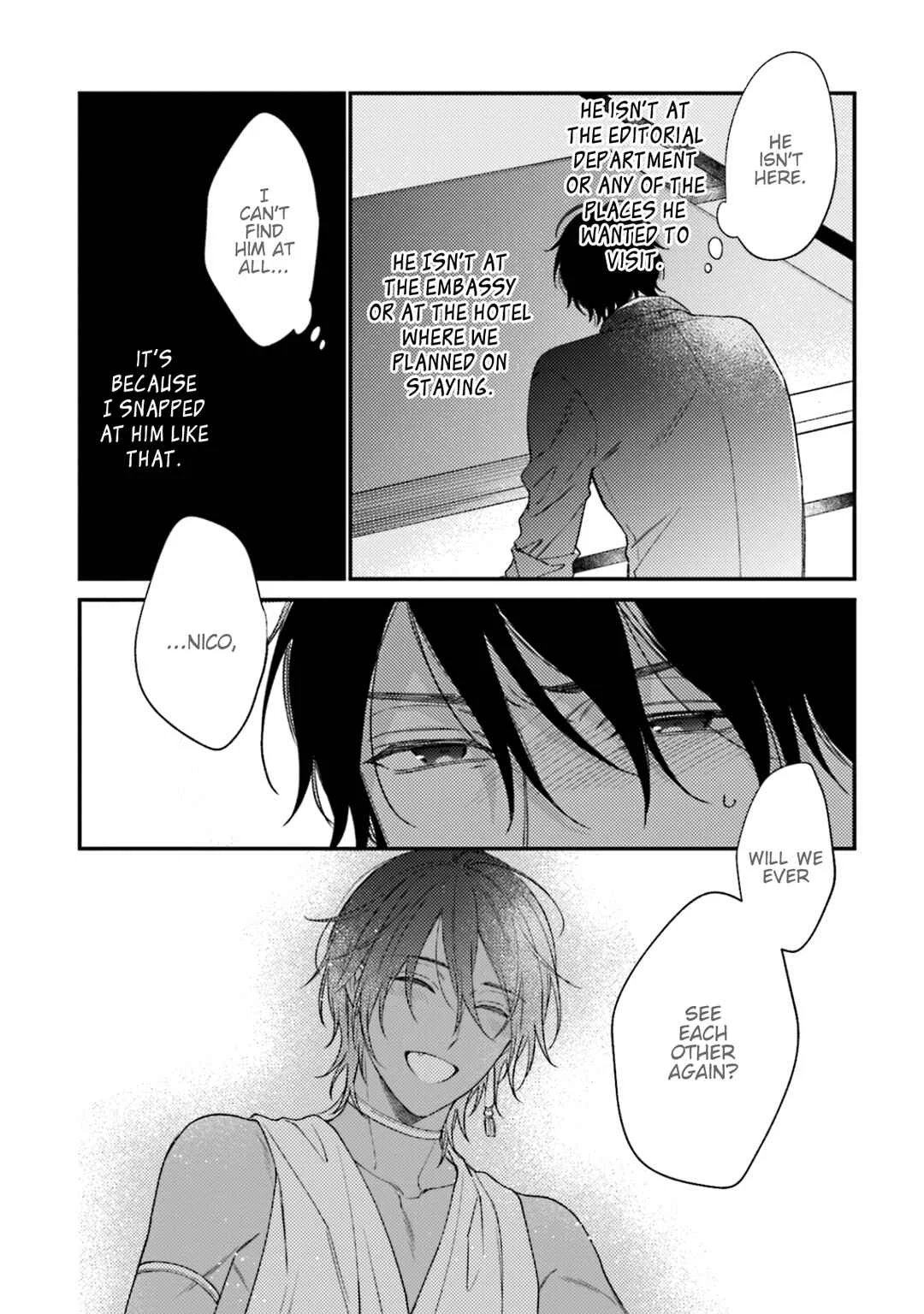 Ouji-sama no Hanryo wa Batsuichi Arafoo Chapter 5 - Page 5