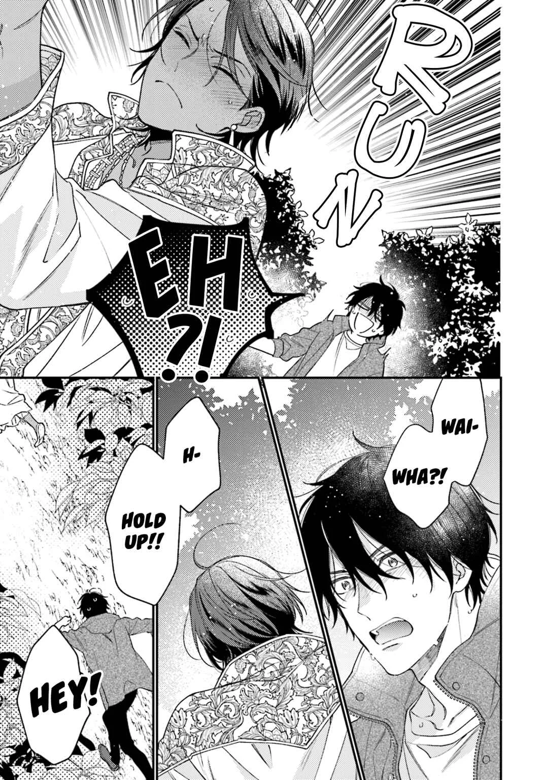 Ouji-sama no Hanryo wa Batsuichi Arafoo Chapter 5 - Page 12
