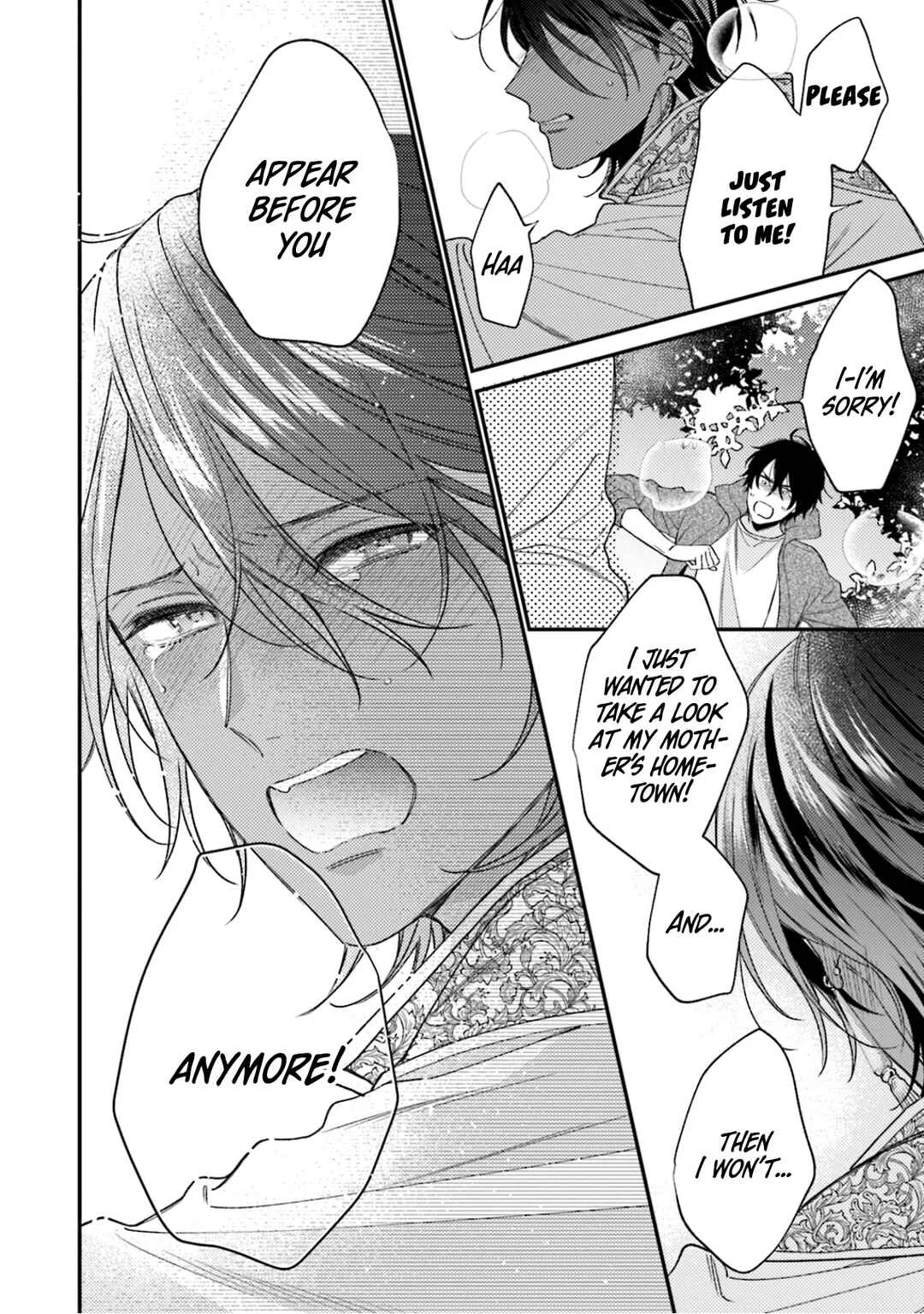 Ouji-sama no Hanryo wa Batsuichi Arafoo Chapter 5 - Page 13