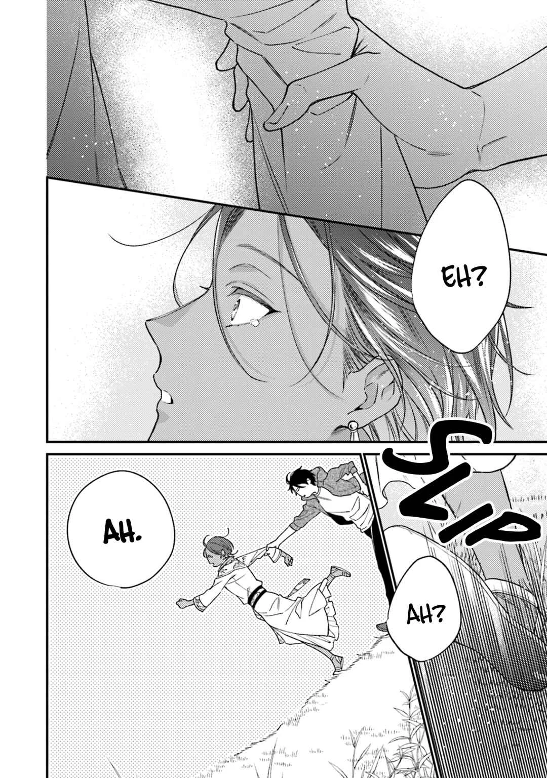 Ouji-sama no Hanryo wa Batsuichi Arafoo Chapter 5 - Page 15