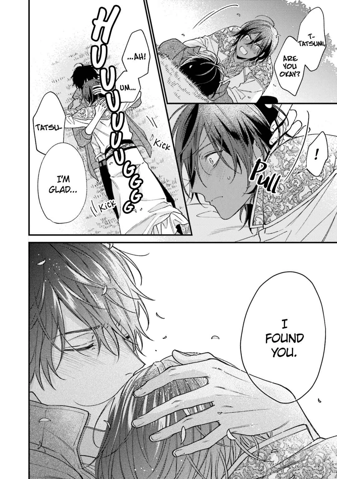 Ouji-sama no Hanryo wa Batsuichi Arafoo Chapter 5 - Page 17