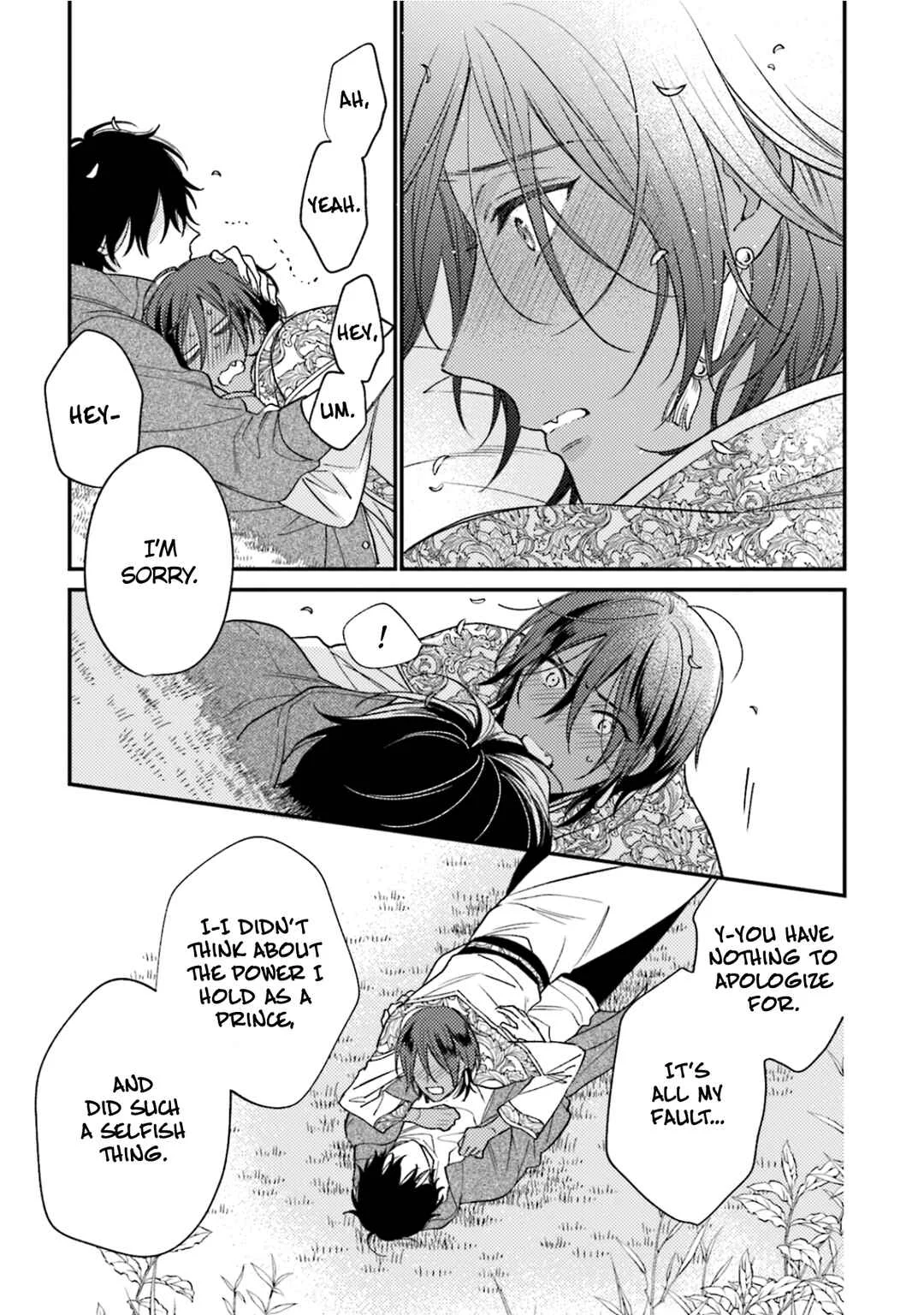 Ouji-sama no Hanryo wa Batsuichi Arafoo Chapter 5 - Page 18