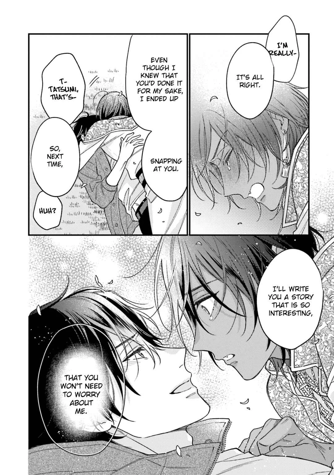 Ouji-sama no Hanryo wa Batsuichi Arafoo Chapter 5 - Page 19