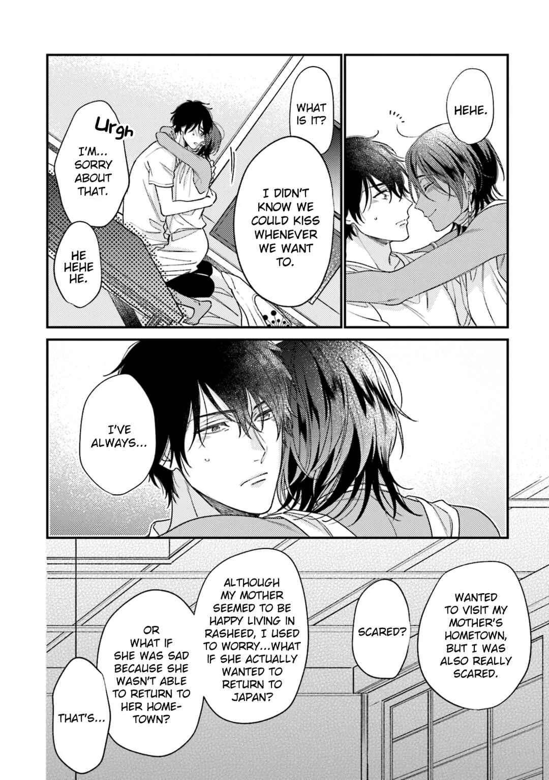 Ouji-sama no Hanryo wa Batsuichi Arafoo Chapter 5 - Page 25