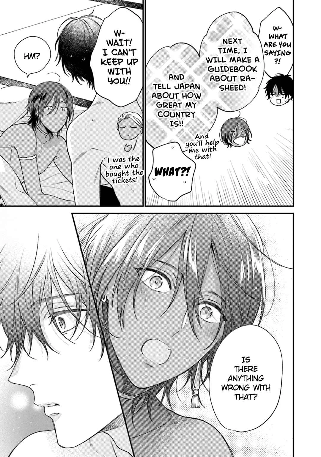 Ouji-sama no Hanryo wa Batsuichi Arafoo Chapter 5 - Page 36