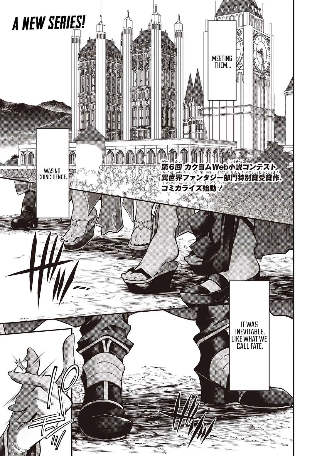 Ouritsu Majutsu Gakuin no Kichiku Koushi Chapter 1 - Page 1