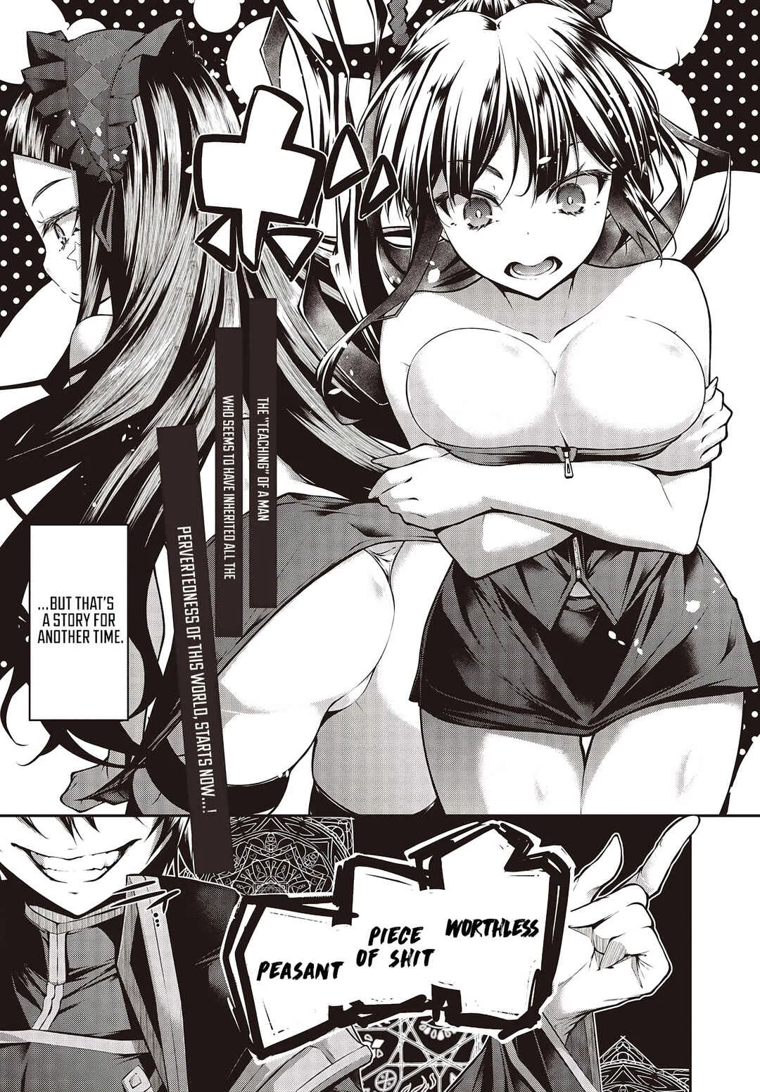 Ouritsu Majutsu Gakuin no Kichiku Koushi Chapter 1 - Page 3