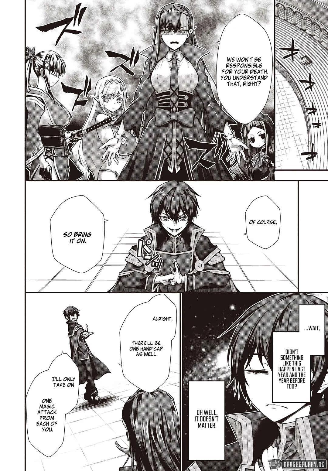 Ouritsu Majutsu Gakuin no Kichiku Koushi Chapter 1 - Page 16
