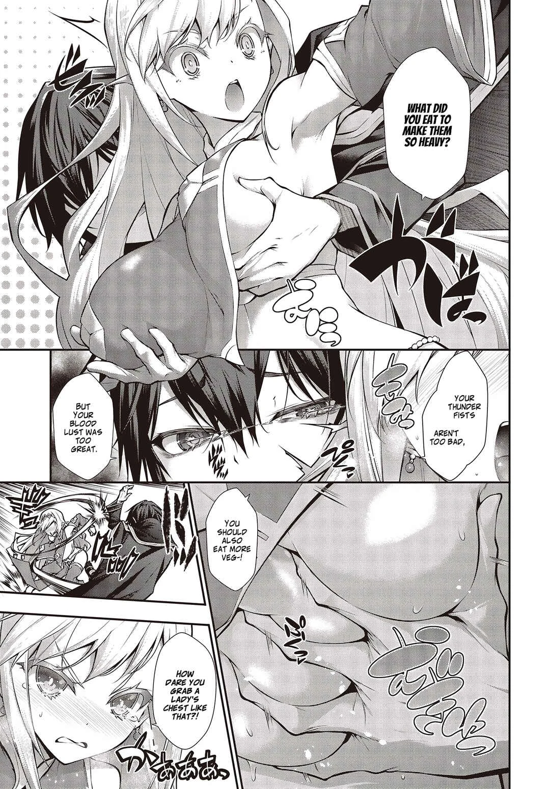Ouritsu Majutsu Gakuin no Kichiku Koushi Chapter 1 - Page 27