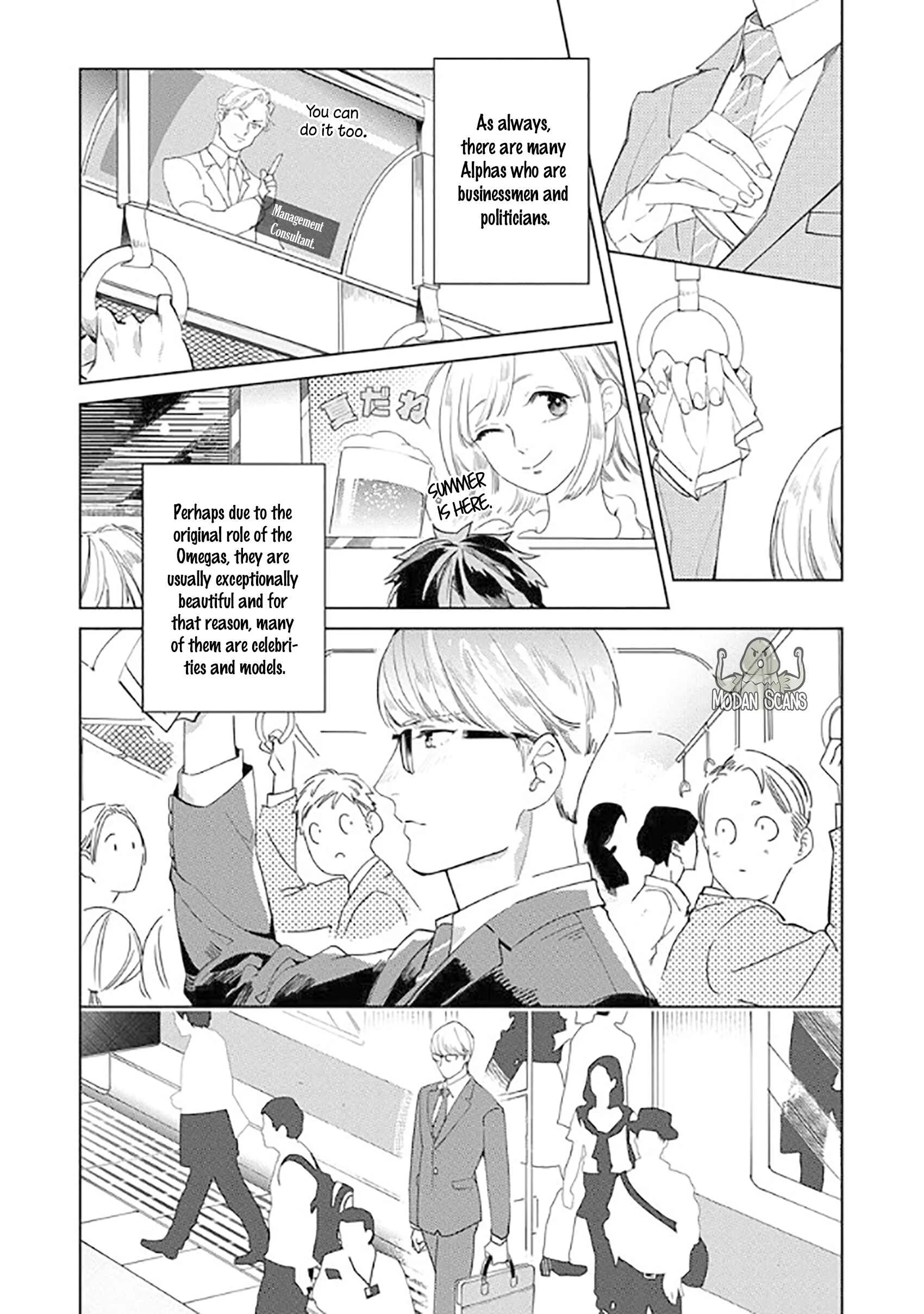 Ousama Alpha to Puppy Love Chapter 1 - Page 8