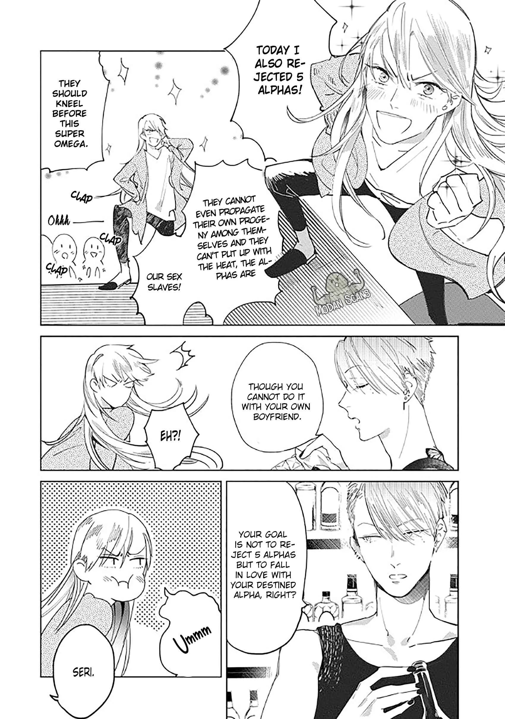 Ousama Alpha to Puppy Love Chapter 1 - Page 12