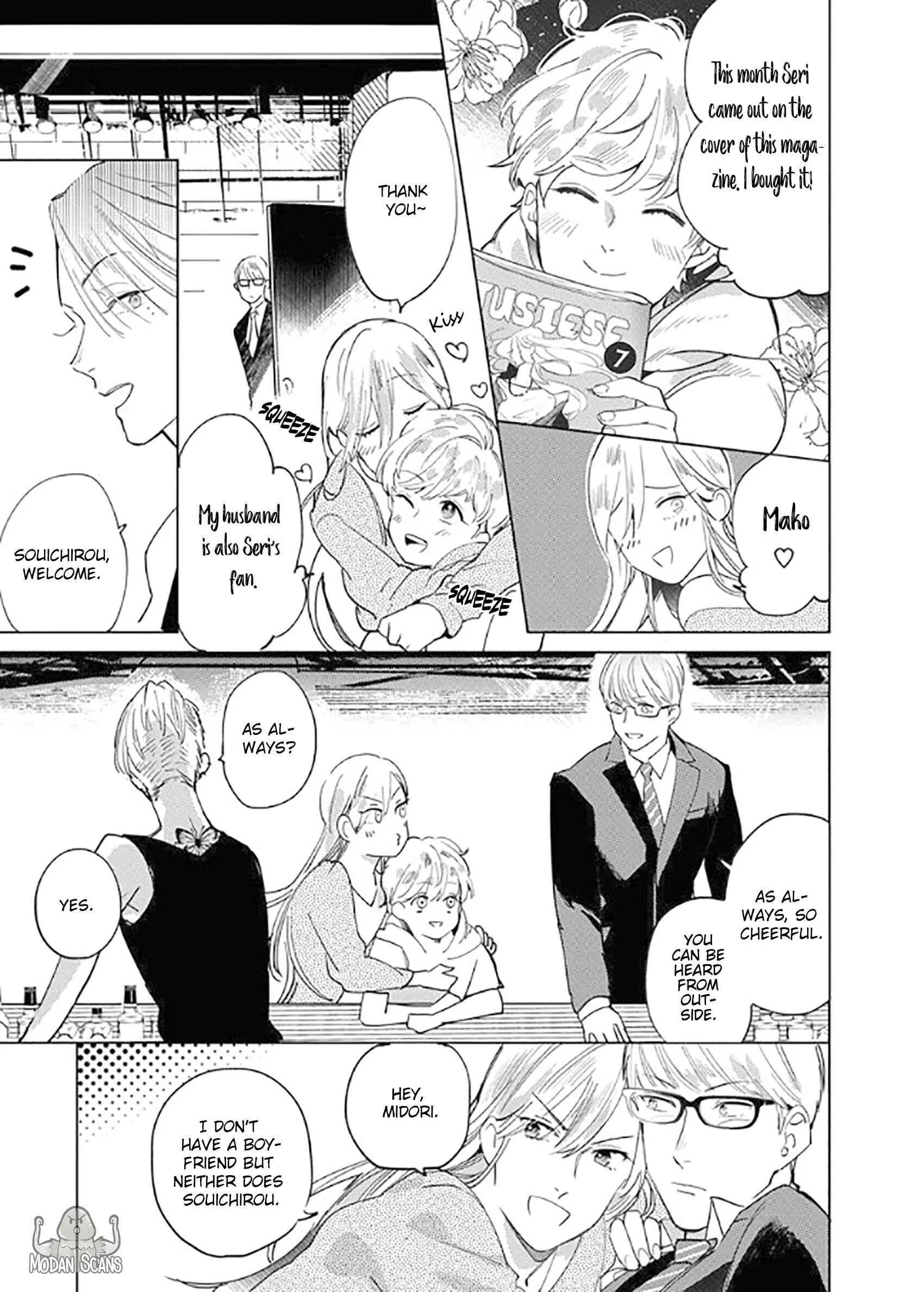 Ousama Alpha to Puppy Love Chapter 1 - Page 13
