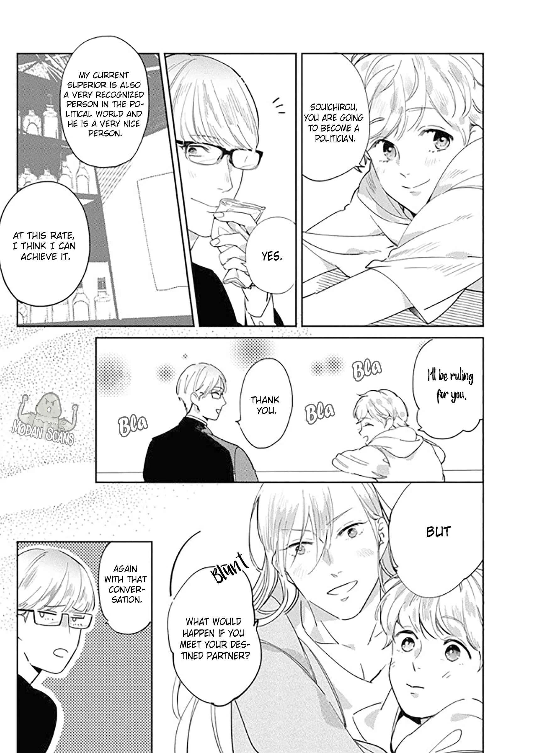 Ousama Alpha to Puppy Love Chapter 1 - Page 15