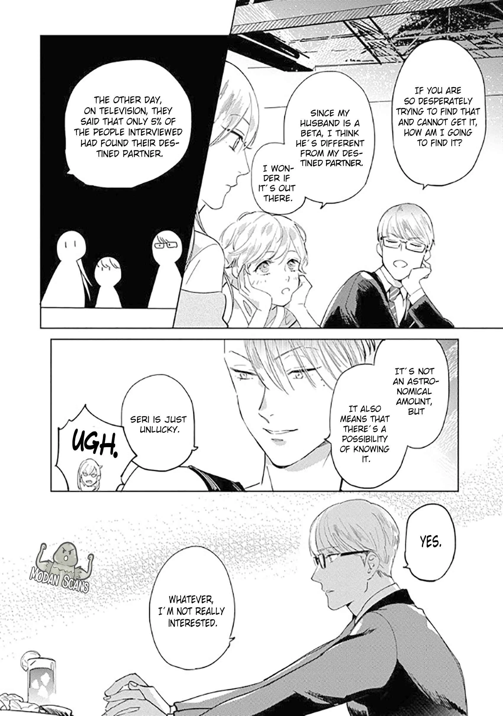 Ousama Alpha to Puppy Love Chapter 1 - Page 16