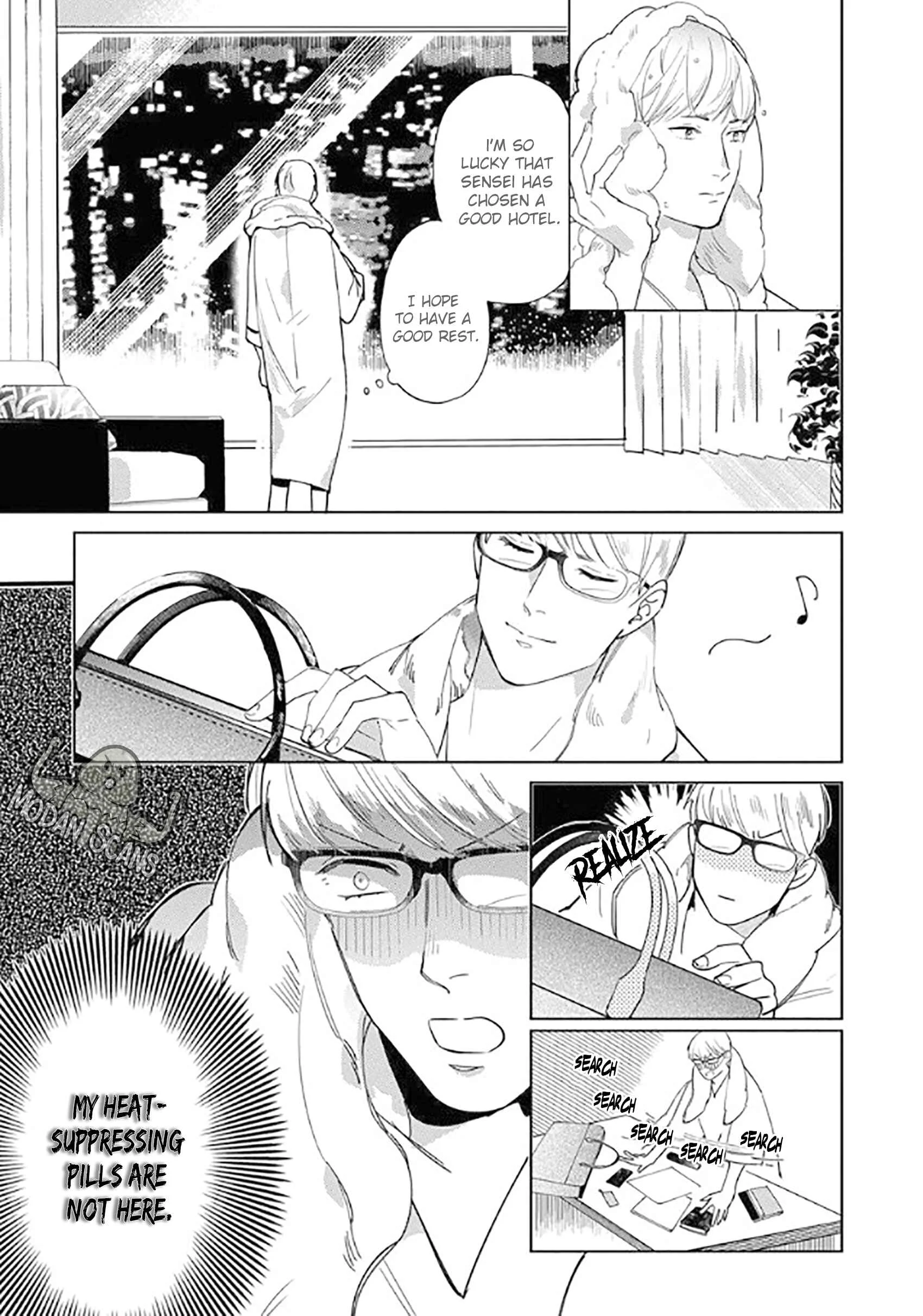 Ousama Alpha to Puppy Love Chapter 1 - Page 19