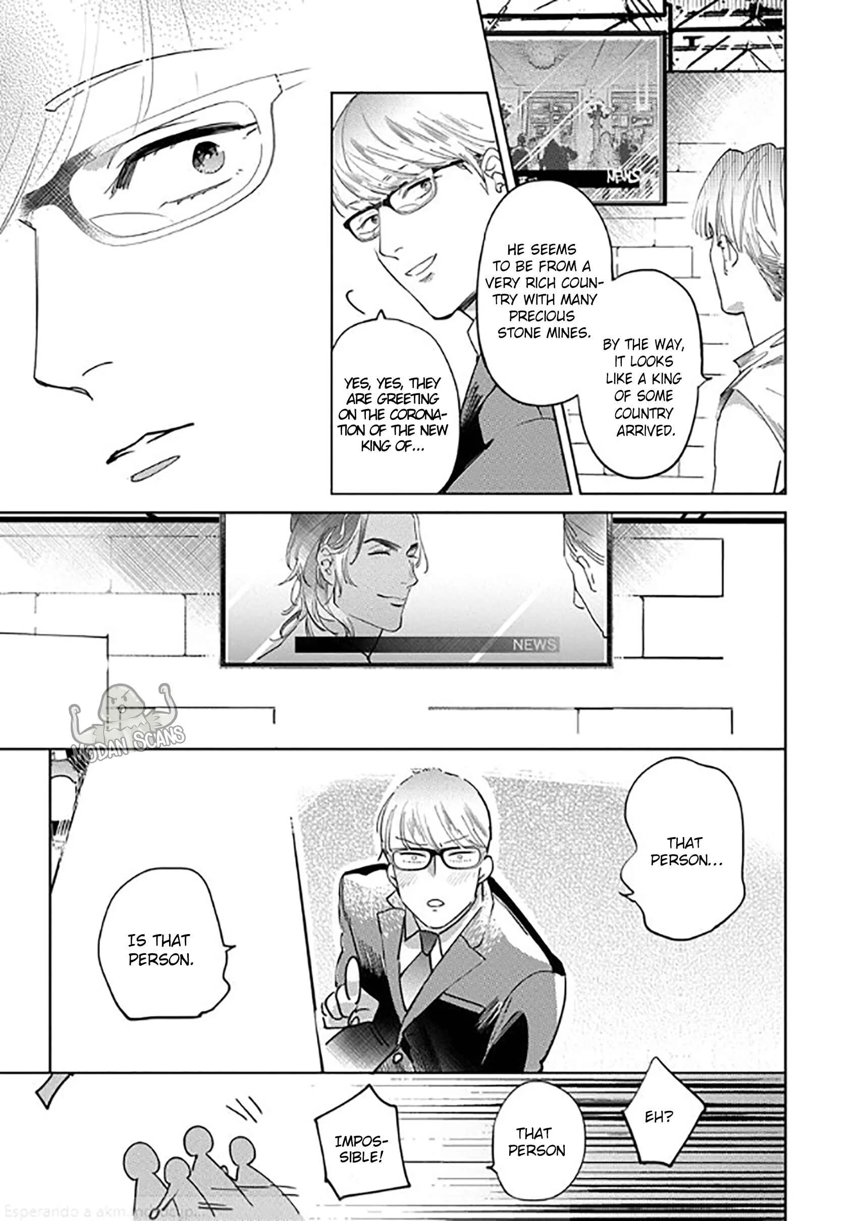 Ousama Alpha to Puppy Love Chapter 1 - Page 33