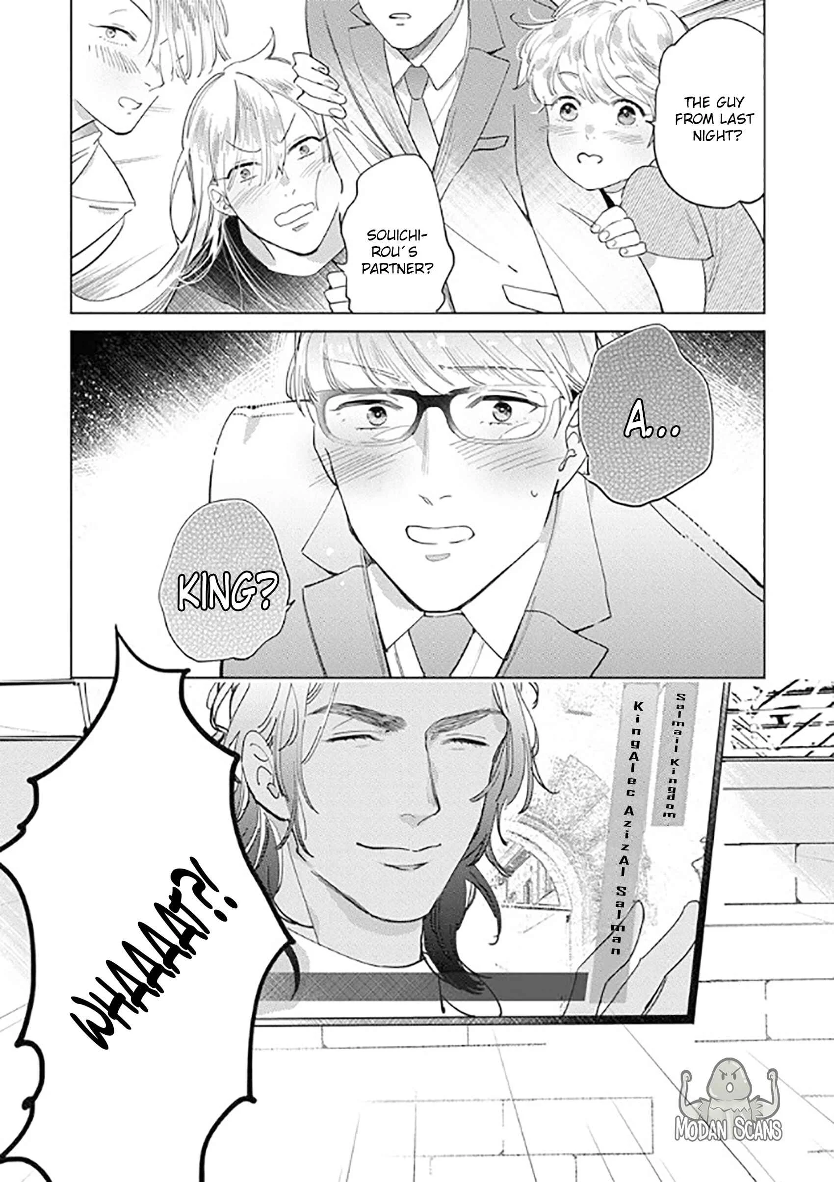 Ousama Alpha to Puppy Love Chapter 1 - Page 34