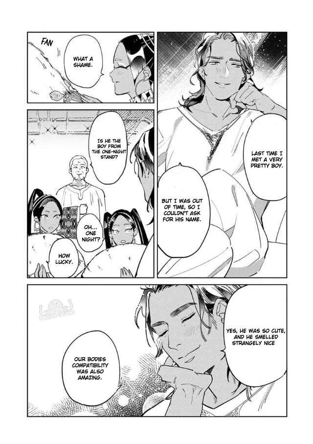 Ousama Alpha to Puppy Love Chapter 2 - Page 7