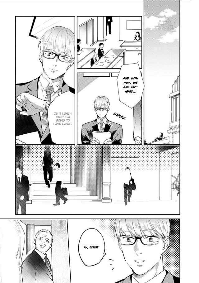Ousama Alpha to Puppy Love Chapter 2 - Page 11