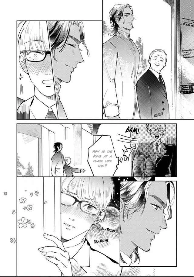 Ousama Alpha to Puppy Love Chapter 2 - Page 12