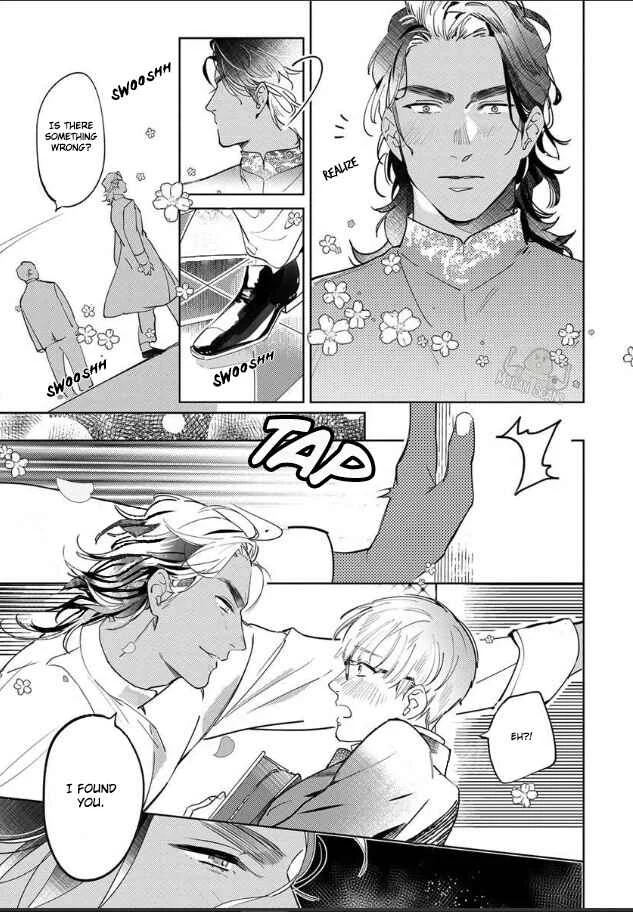 Ousama Alpha to Puppy Love Chapter 2 - Page 13