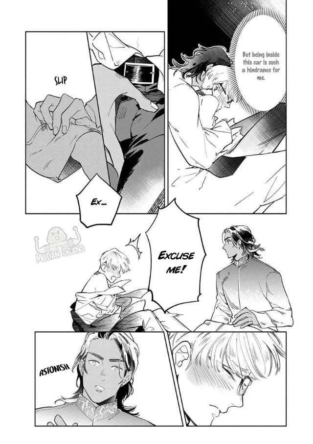 Ousama Alpha to Puppy Love Chapter 2 - Page 22