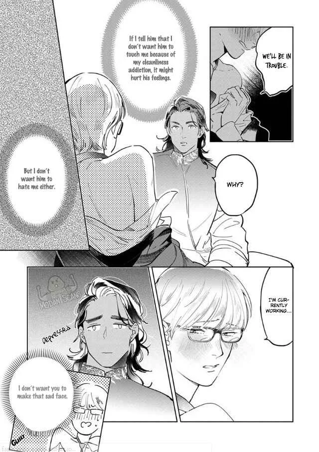 Ousama Alpha to Puppy Love Chapter 2 - Page 23