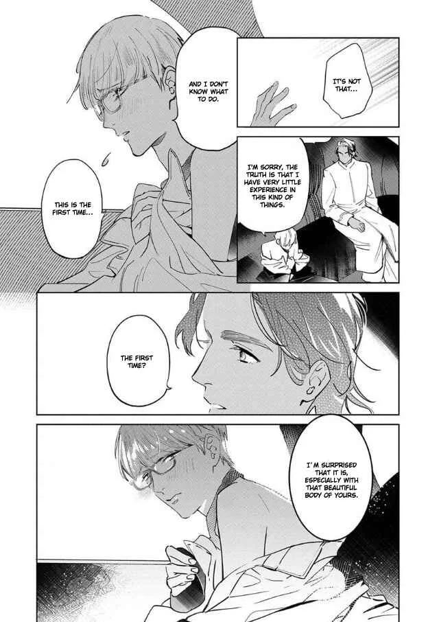 Ousama Alpha to Puppy Love Chapter 2 - Page 24