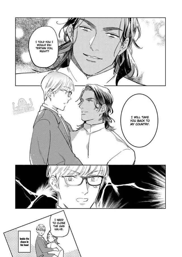 Ousama Alpha to Puppy Love Chapter 2 - Page 30