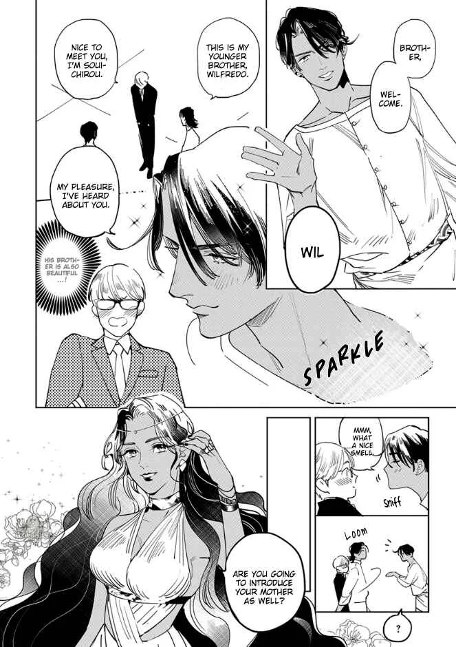 Ousama Alpha to Puppy Love Chapter 3 - Page 8