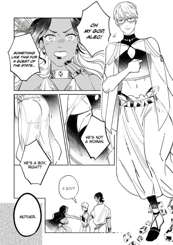 Ousama Alpha to Puppy Love Chapter 3 - Page 13