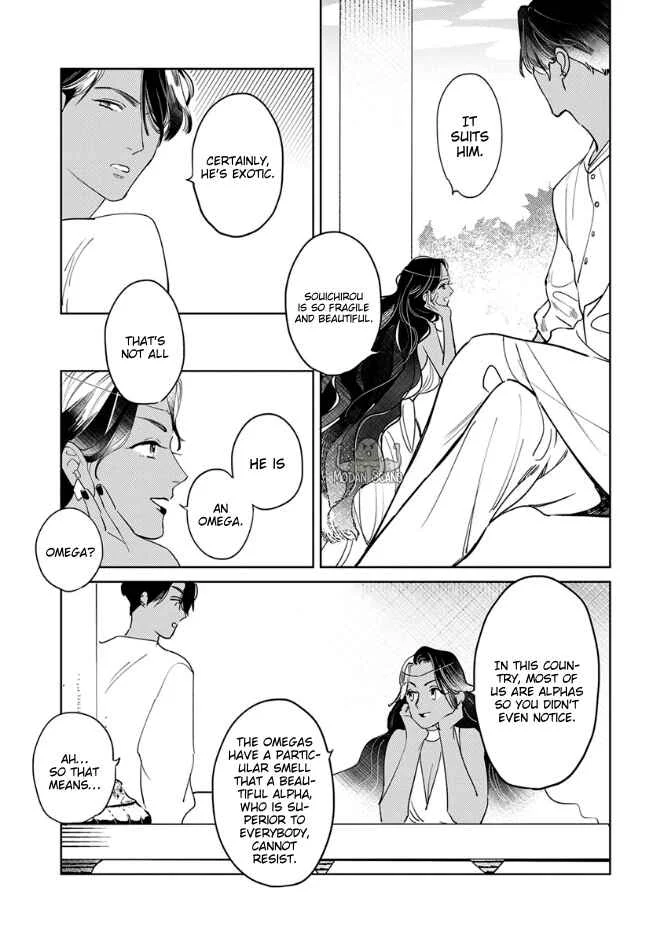 Ousama Alpha to Puppy Love Chapter 3 - Page 18