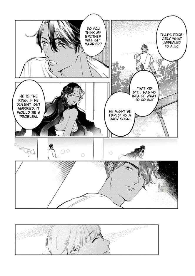 Ousama Alpha to Puppy Love Chapter 3 - Page 19