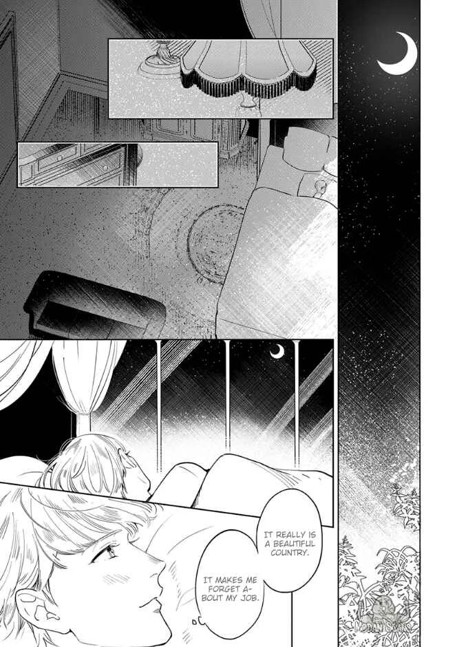 Ousama Alpha to Puppy Love Chapter 3 - Page 20