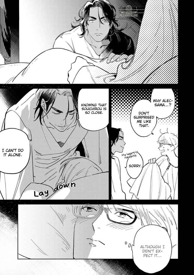 Ousama Alpha to Puppy Love Chapter 3 - Page 22