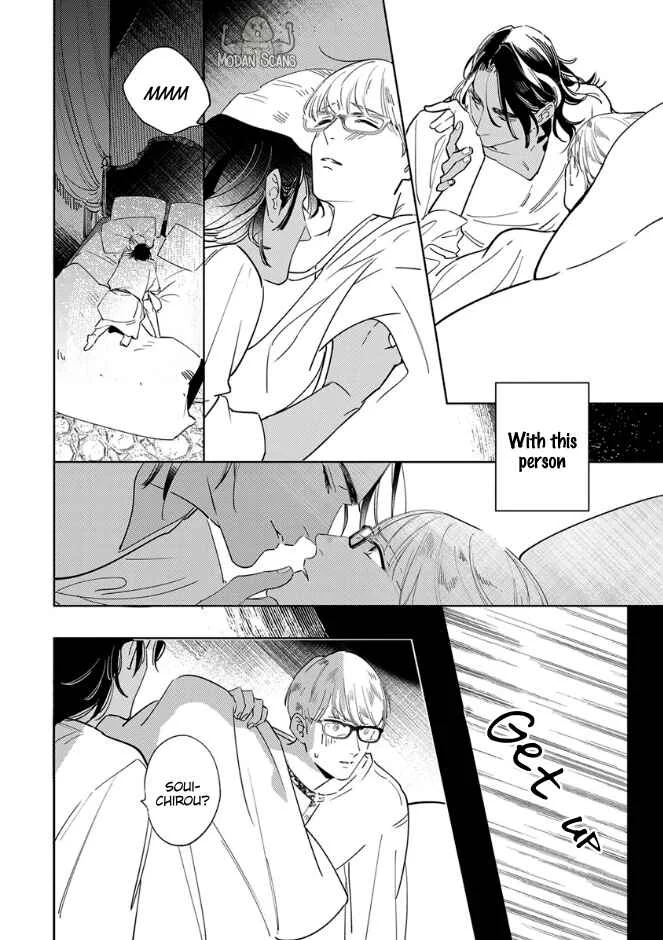 Ousama Alpha to Puppy Love Chapter 3 - Page 23