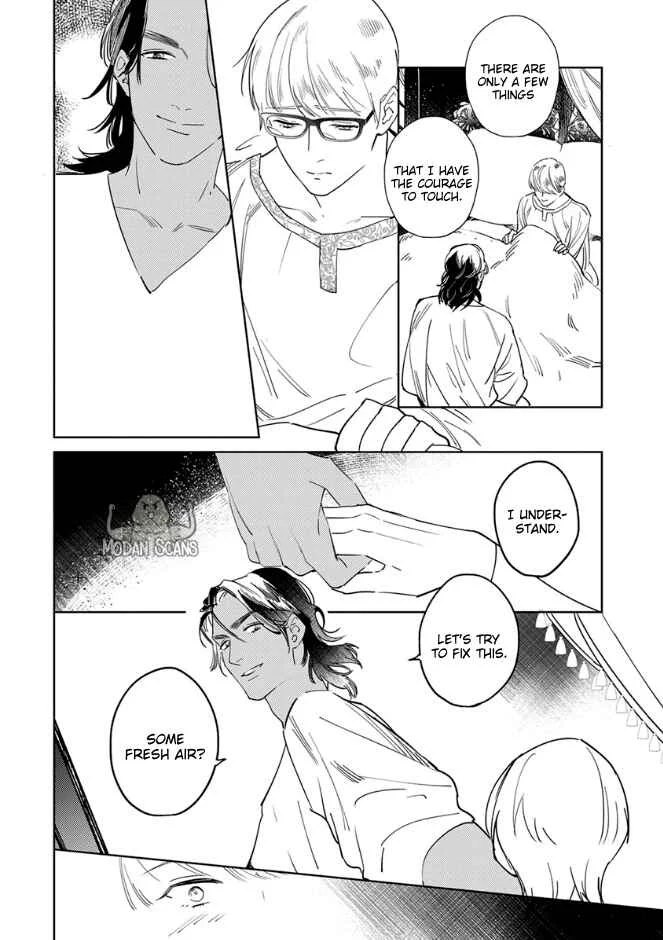 Ousama Alpha to Puppy Love Chapter 3 - Page 25