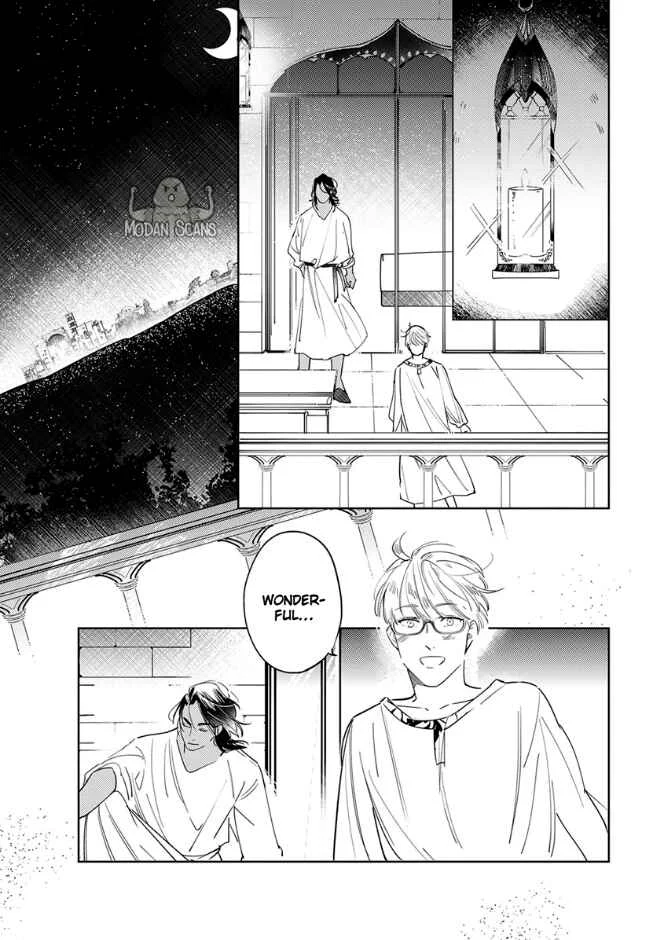 Ousama Alpha to Puppy Love Chapter 3 - Page 26
