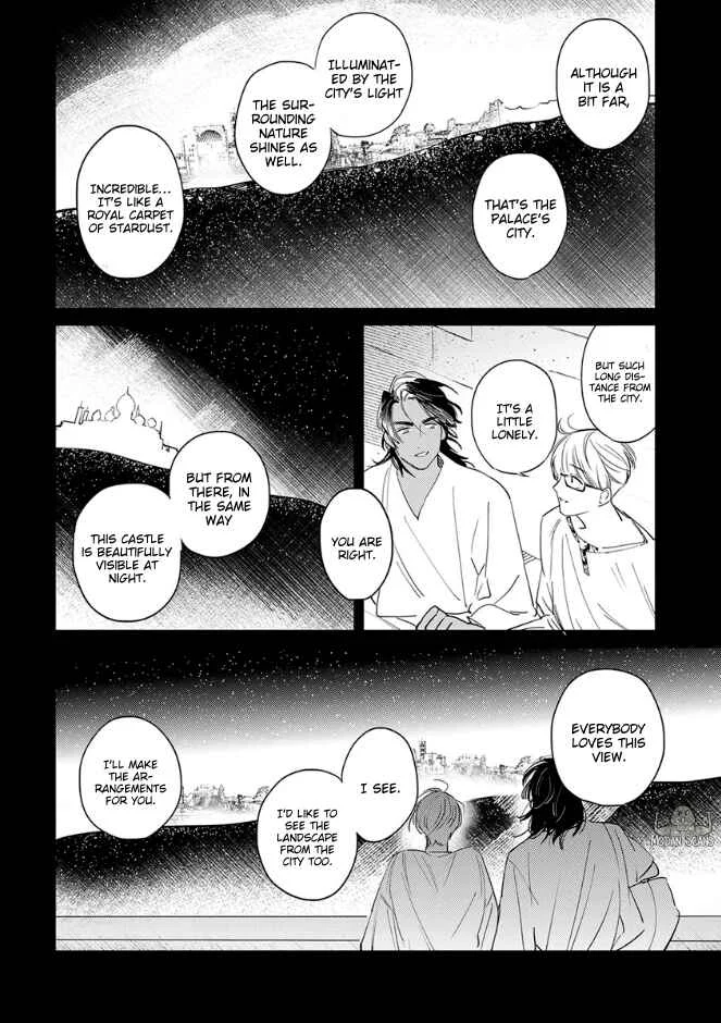 Ousama Alpha to Puppy Love Chapter 3 - Page 27
