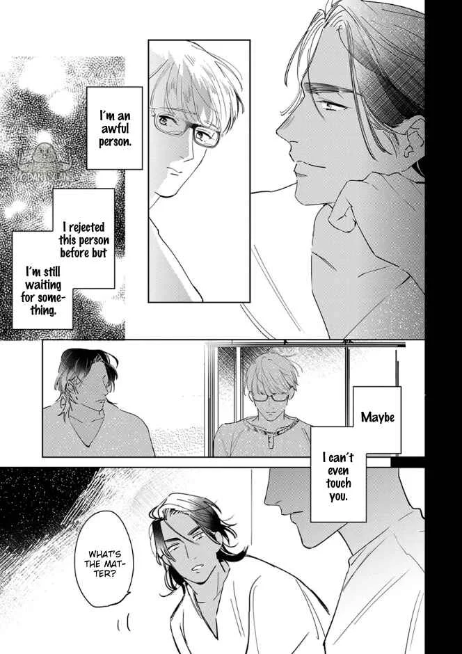 Ousama Alpha to Puppy Love Chapter 3 - Page 28