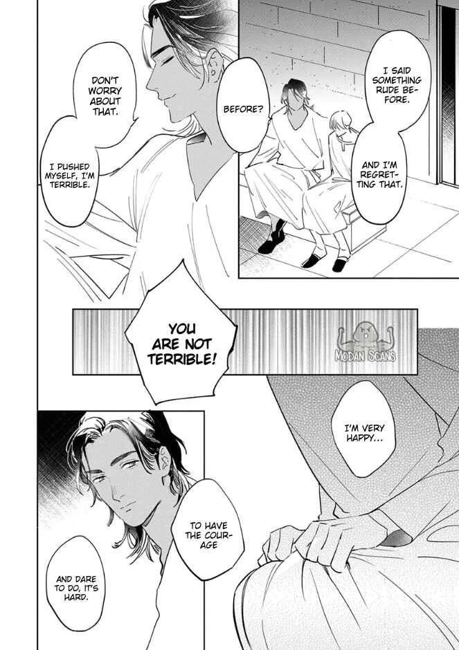Ousama Alpha to Puppy Love Chapter 3 - Page 29