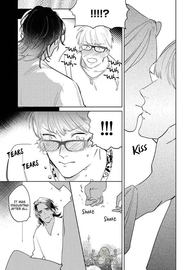 Ousama Alpha to Puppy Love Chapter 3 - Page 32