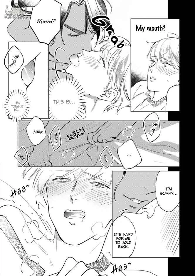 Ousama Alpha to Puppy Love Chapter 4 - Page 11