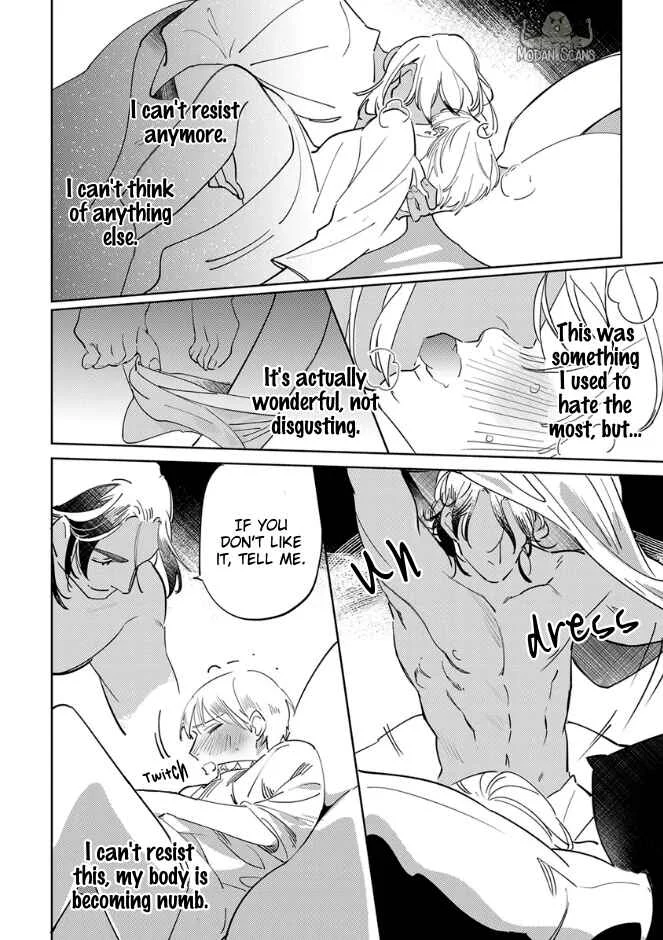 Ousama Alpha to Puppy Love Chapter 4 - Page 12