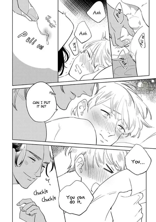 Ousama Alpha to Puppy Love Chapter 4 - Page 14